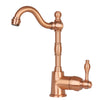 One-Handle Copper Widespread Kitchen Bar Faucet - AK96118P1