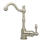 One-Handle Brushed Nickel Brass Widespread Kitchen Bar Faucet - AK96118P1-BN