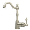 One-Handle Copper Widespread Kitchen Bar Faucet - AK96118P1