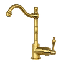 One-Handle Copper Widespread Kitchen Bar Faucet - AK96118P1