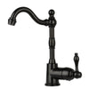 One-Handle Copper Widespread Kitchen Bar Faucet - AK96118P1