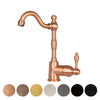 One-Handle Copper Widespread Kitchen Bar Faucet - AK96118P1